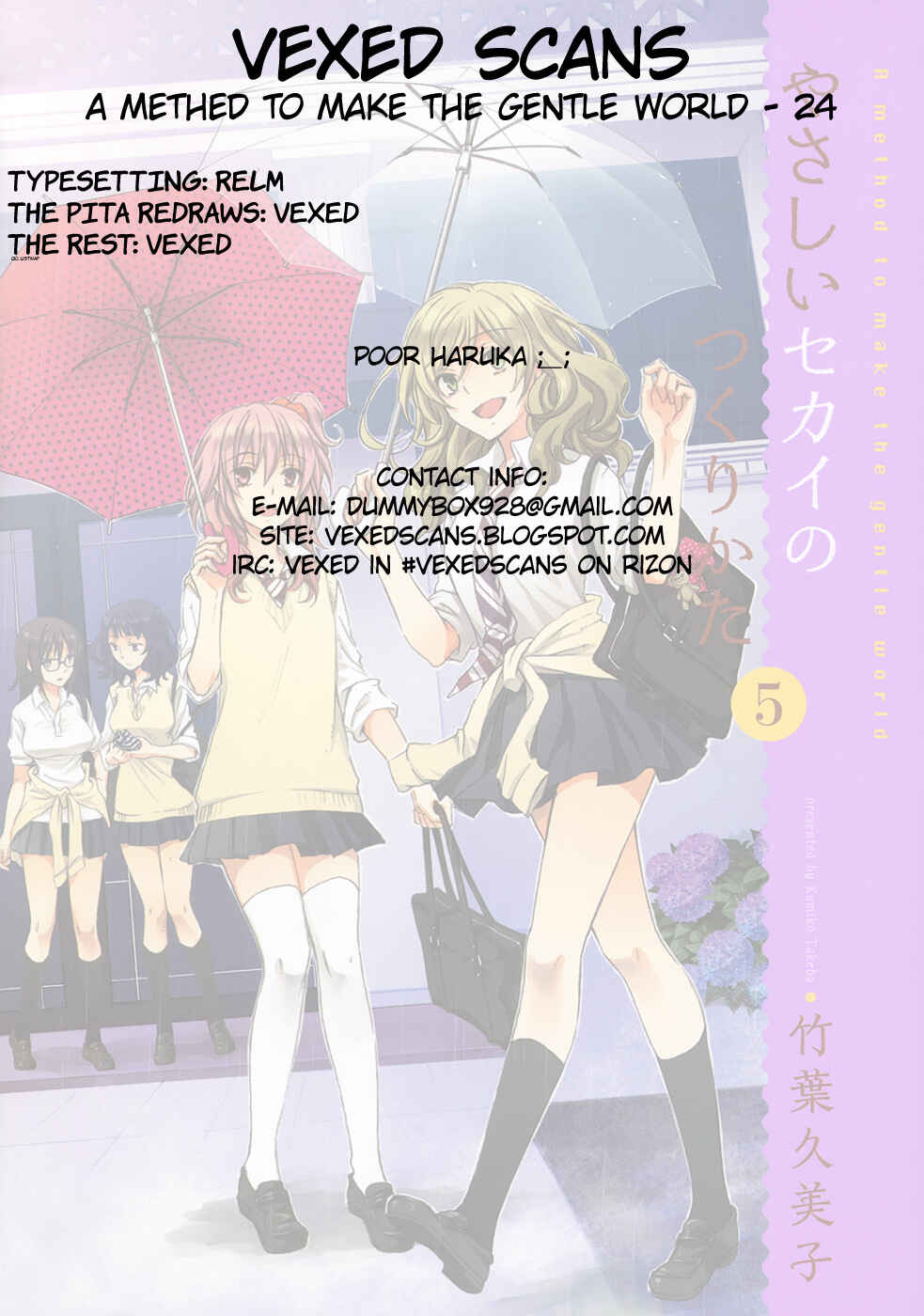 Page 40 Chapter 24 Yasashii Sekai no Tsukurikata