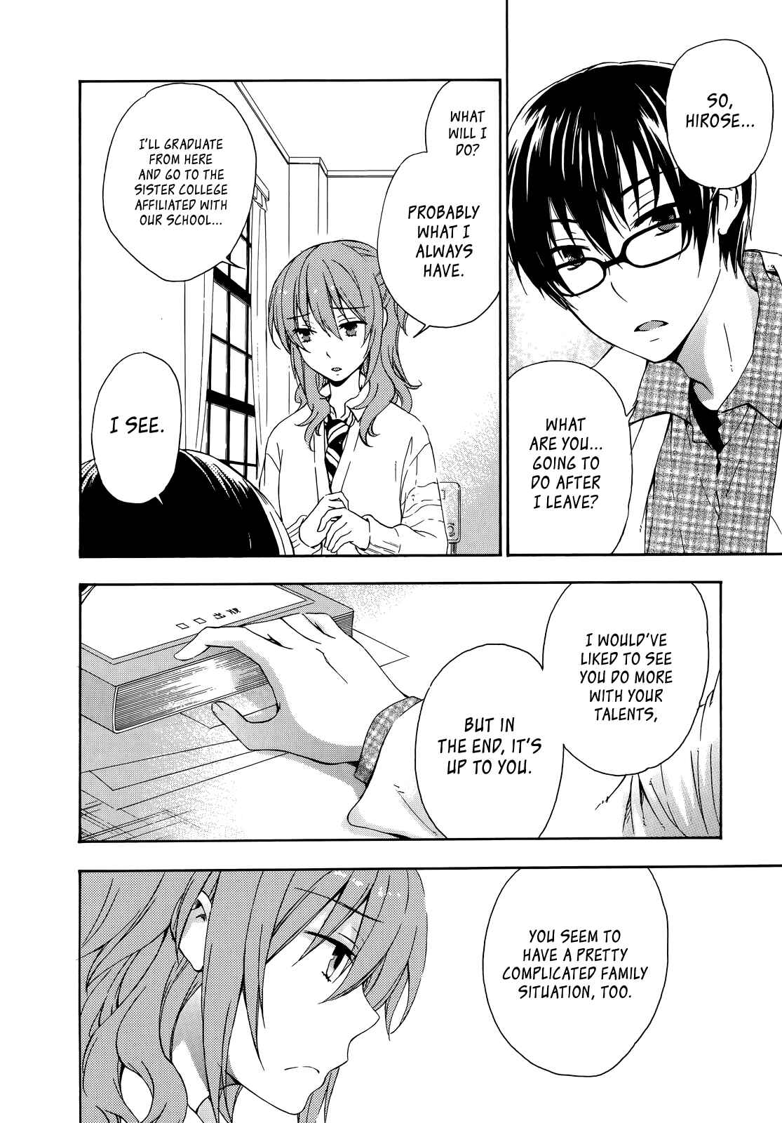 Page 7 Chapter 24 Yasashii Sekai no Tsukurikata