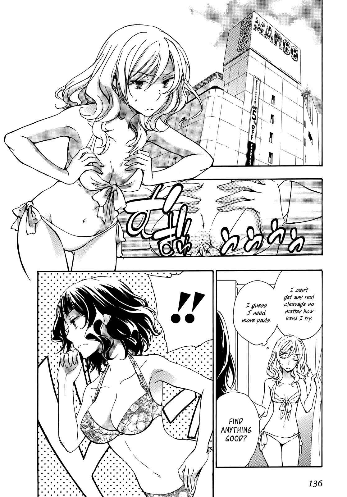 Page 9 Chapter 24 Yasashii Sekai no Tsukurikata