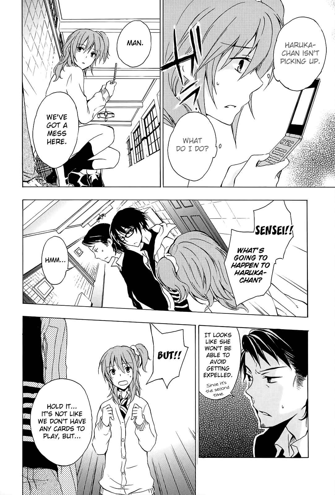 Page 20 Chapter 5 Yasashii Sekai no Tsukurikata