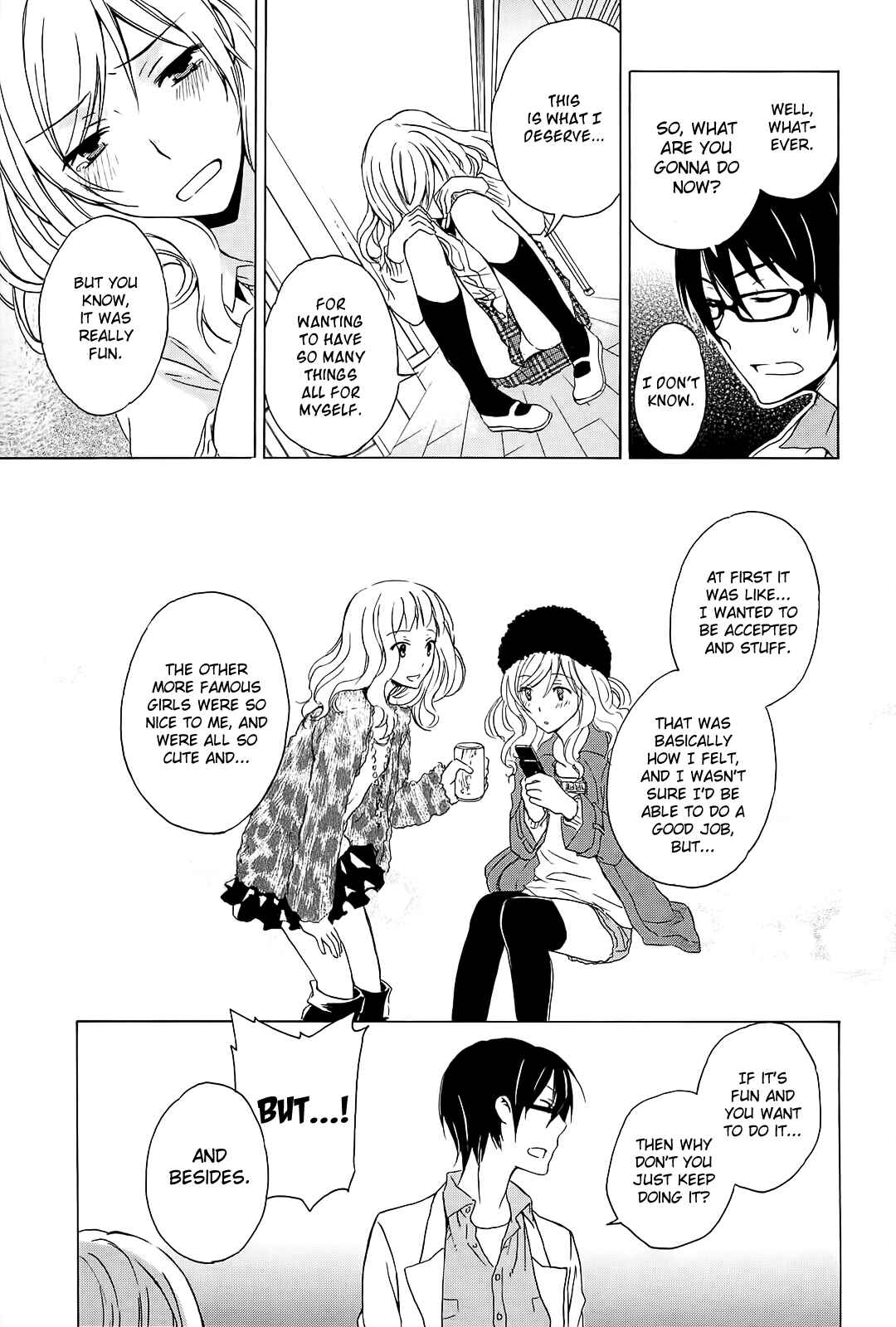 Page 23 Chapter 5 Yasashii Sekai no Tsukurikata