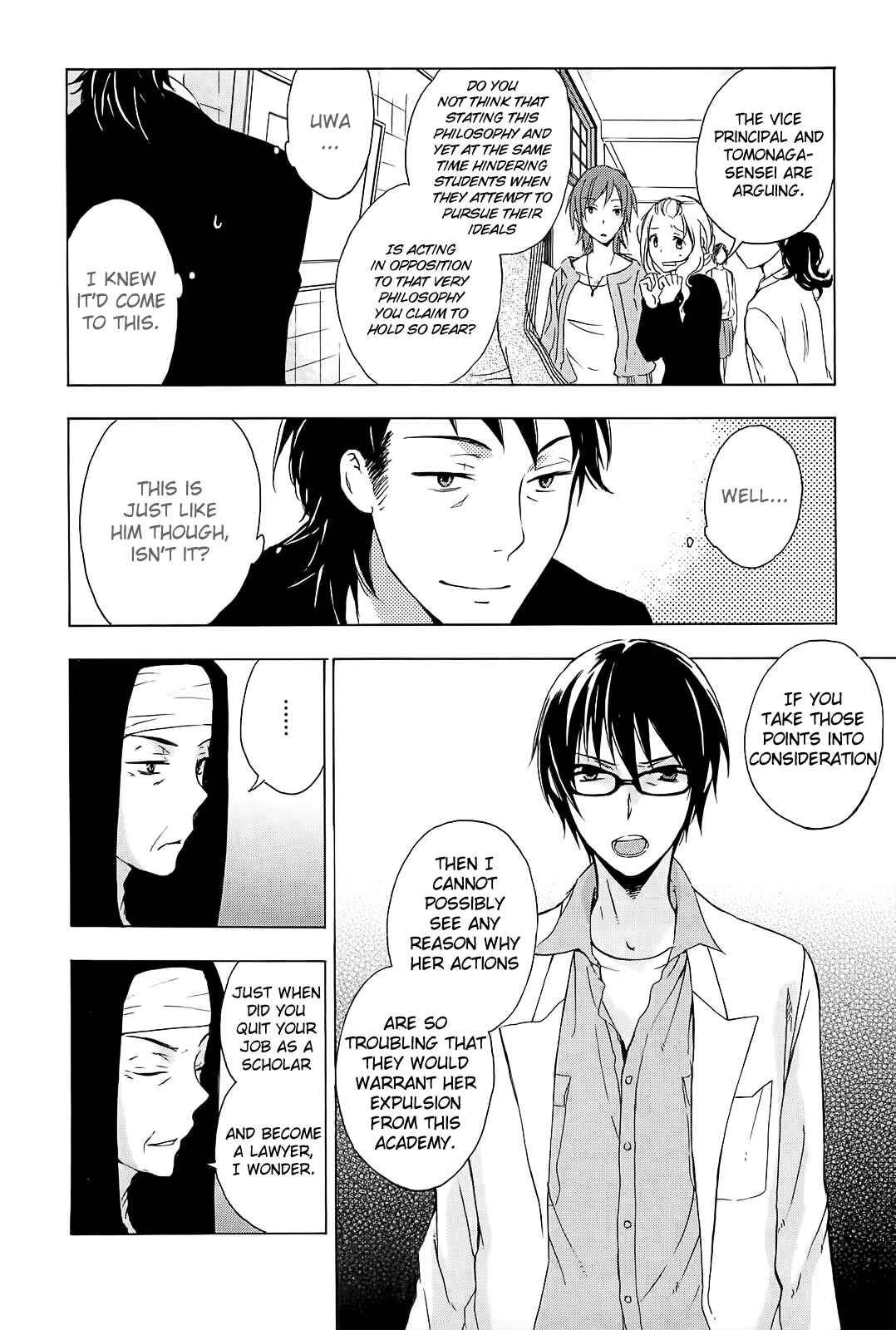 Page 28 Chapter 5 Yasashii Sekai no Tsukurikata
