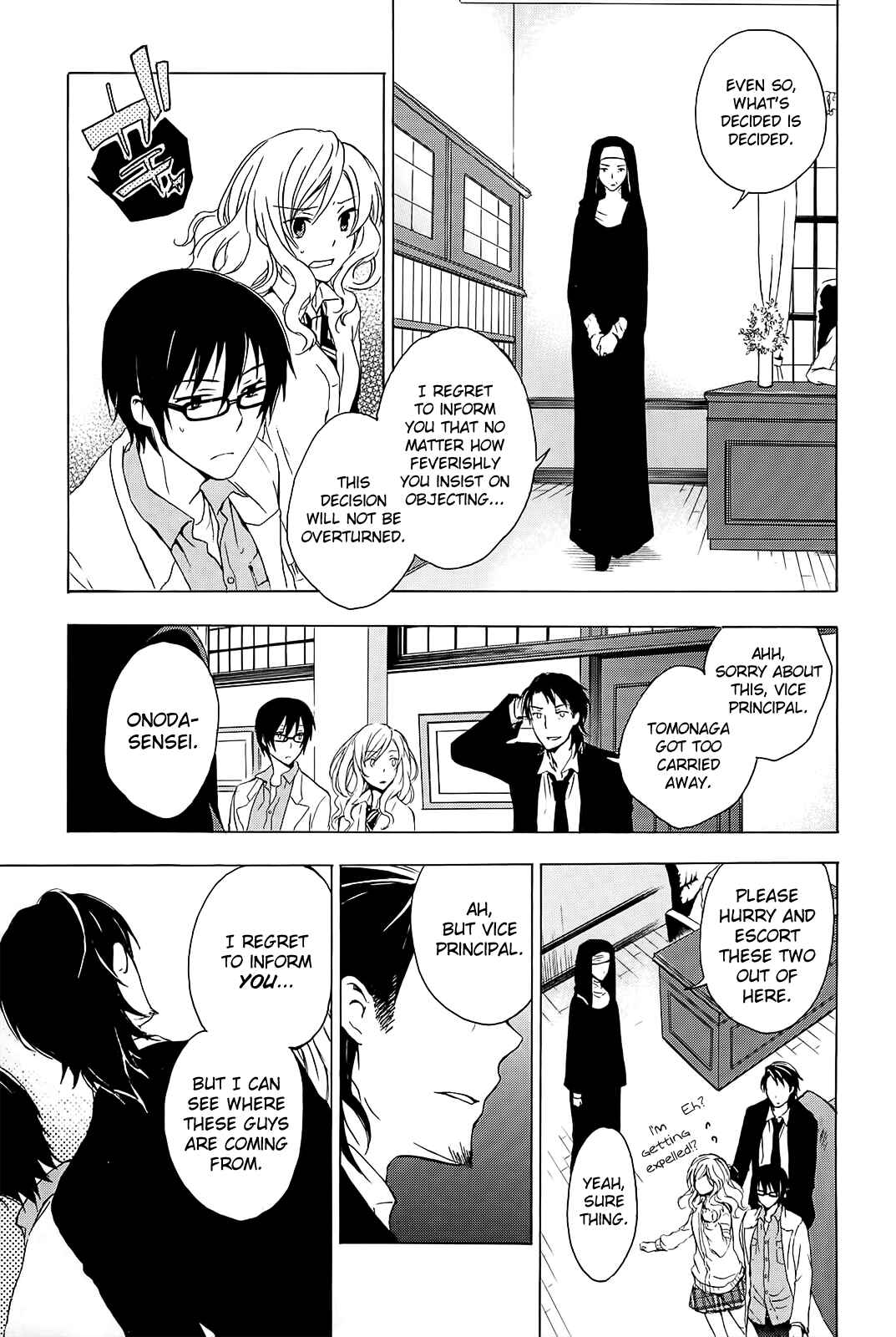 Page 29 Chapter 5 Yasashii Sekai no Tsukurikata