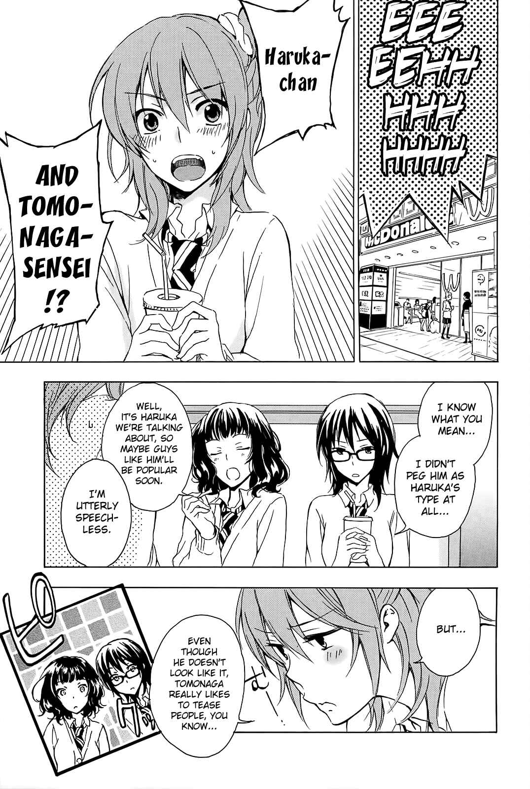 Page 3 Chapter 5 Yasashii Sekai no Tsukurikata