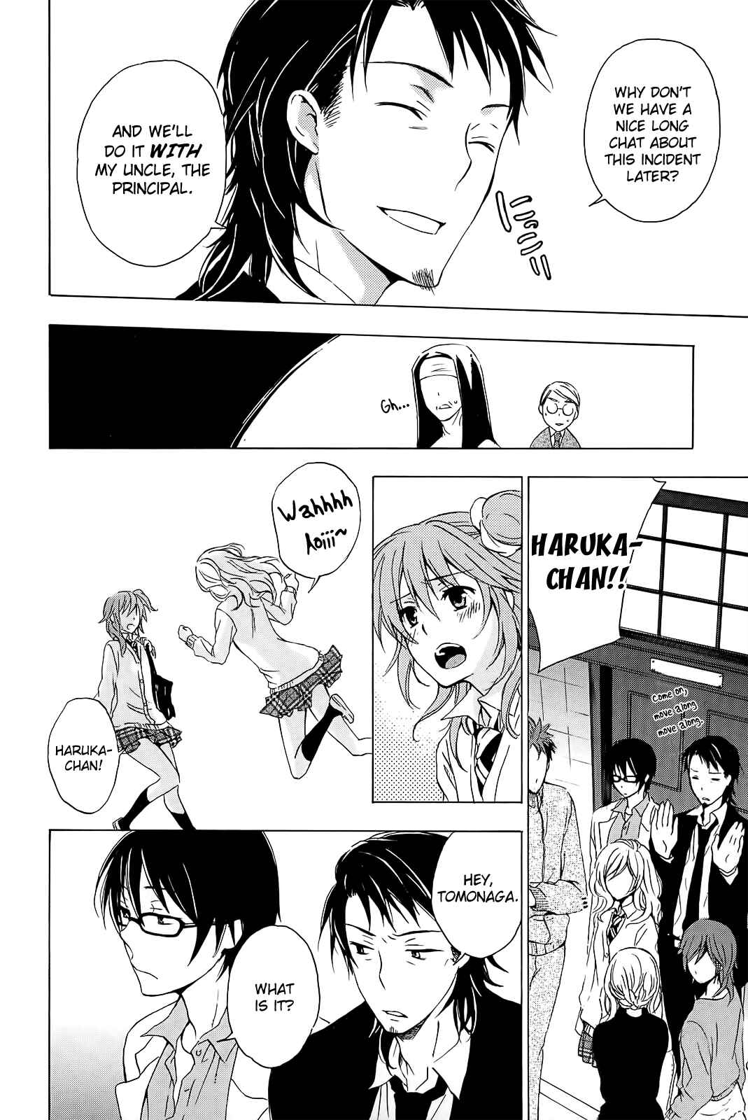 Page 30 Chapter 5 Yasashii Sekai no Tsukurikata