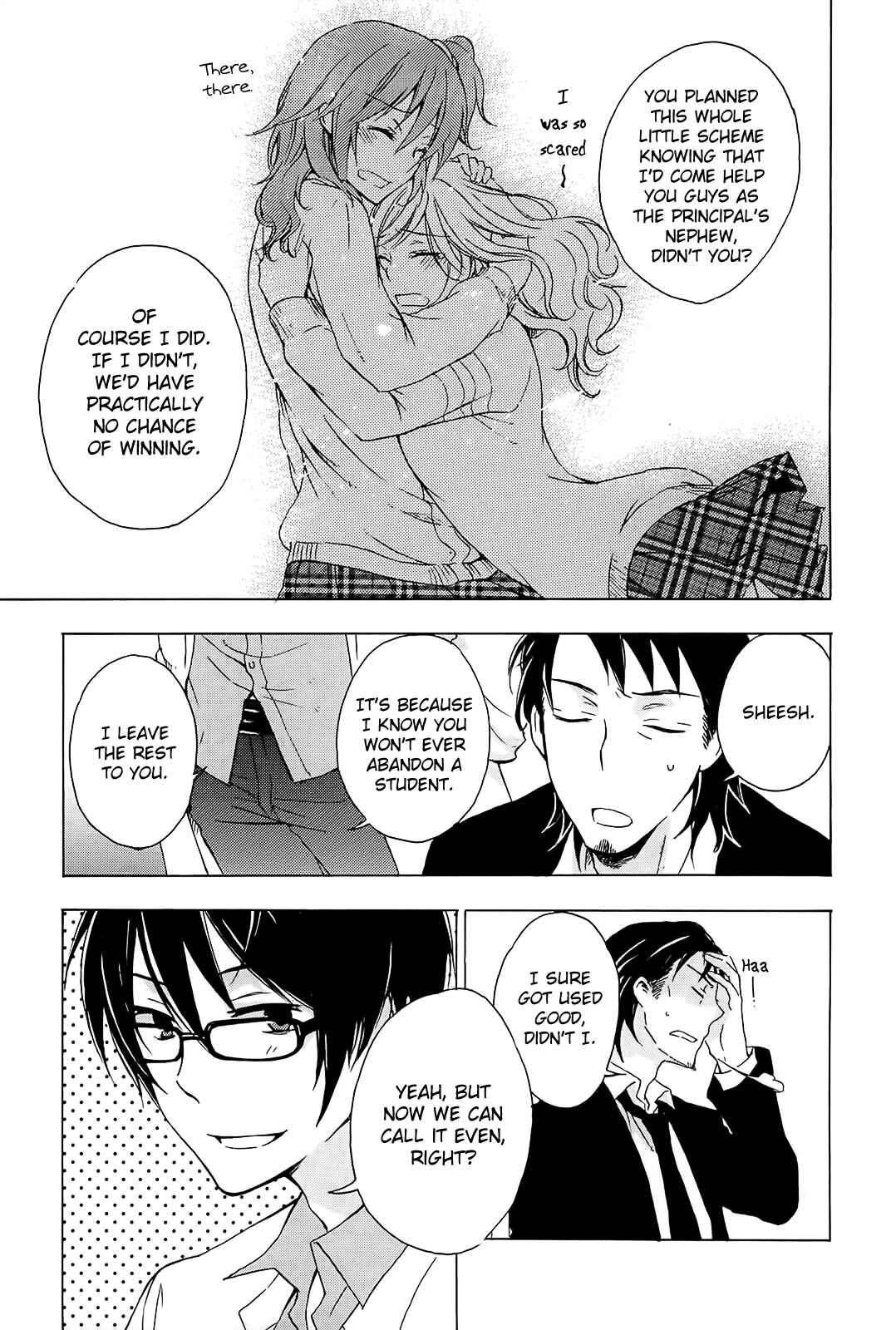 Page 31 Chapter 5 Yasashii Sekai no Tsukurikata