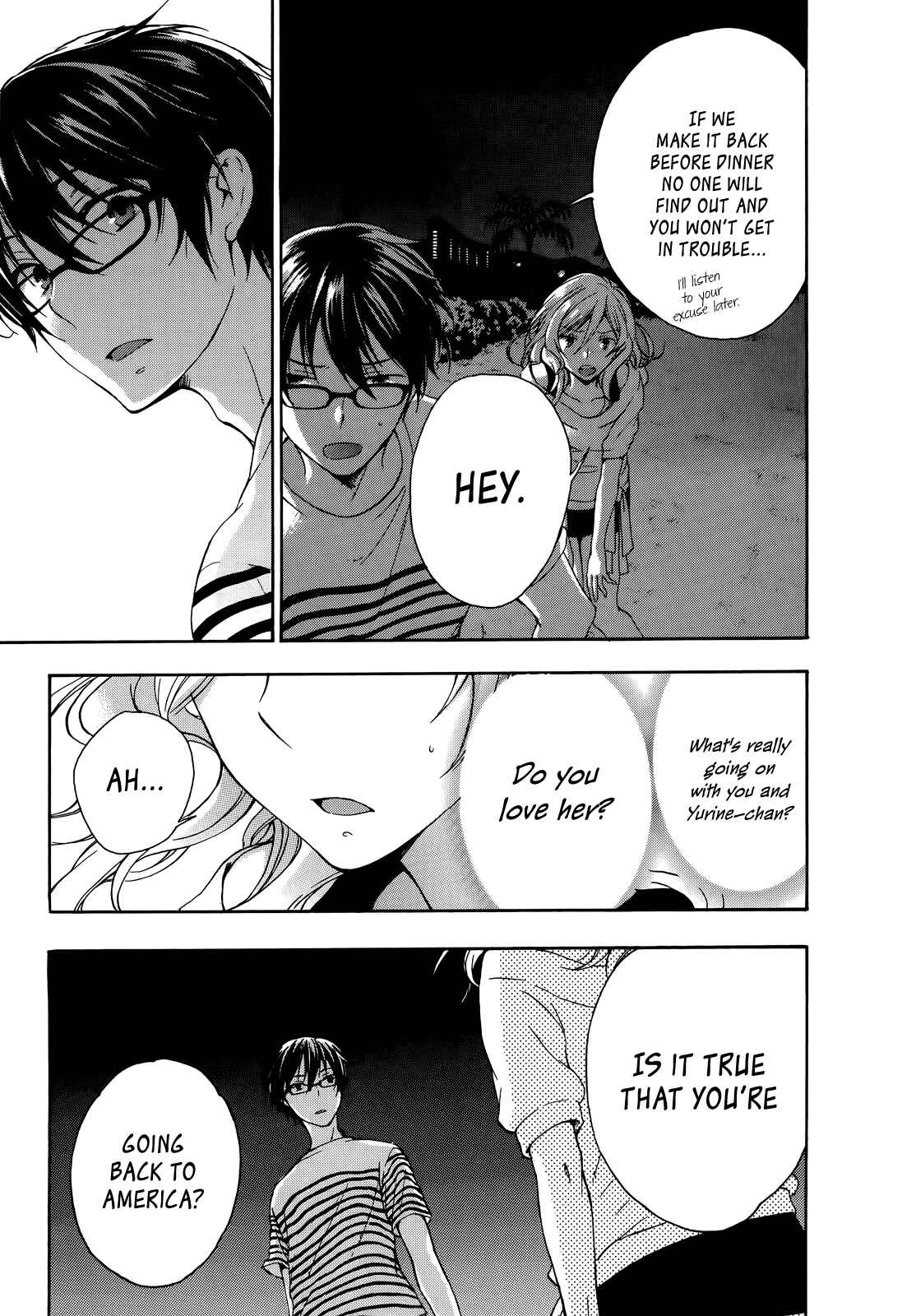 Page 12 Chapter 25 Yasashii Sekai no Tsukurikata