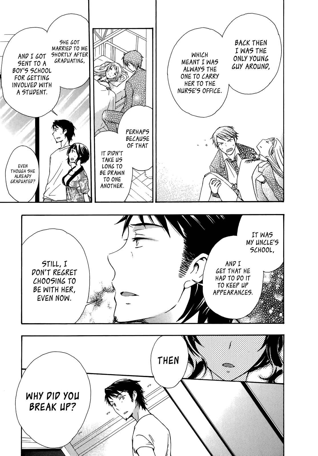 Page 18 Chapter 25 Yasashii Sekai no Tsukurikata