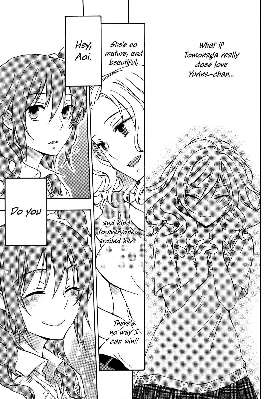 Page 22 Chapter 25 Yasashii Sekai no Tsukurikata
