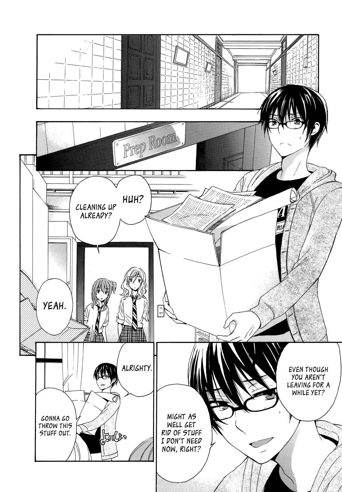 Page 31 Chapter 25 Yasashii Sekai no Tsukurikata
