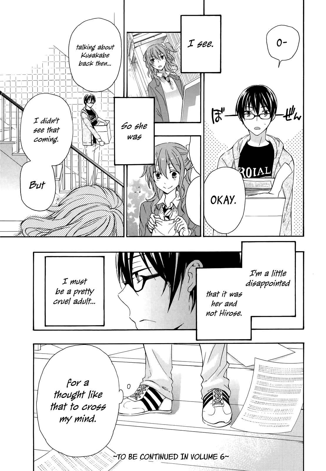 Page 37 Chapter 25 Yasashii Sekai no Tsukurikata