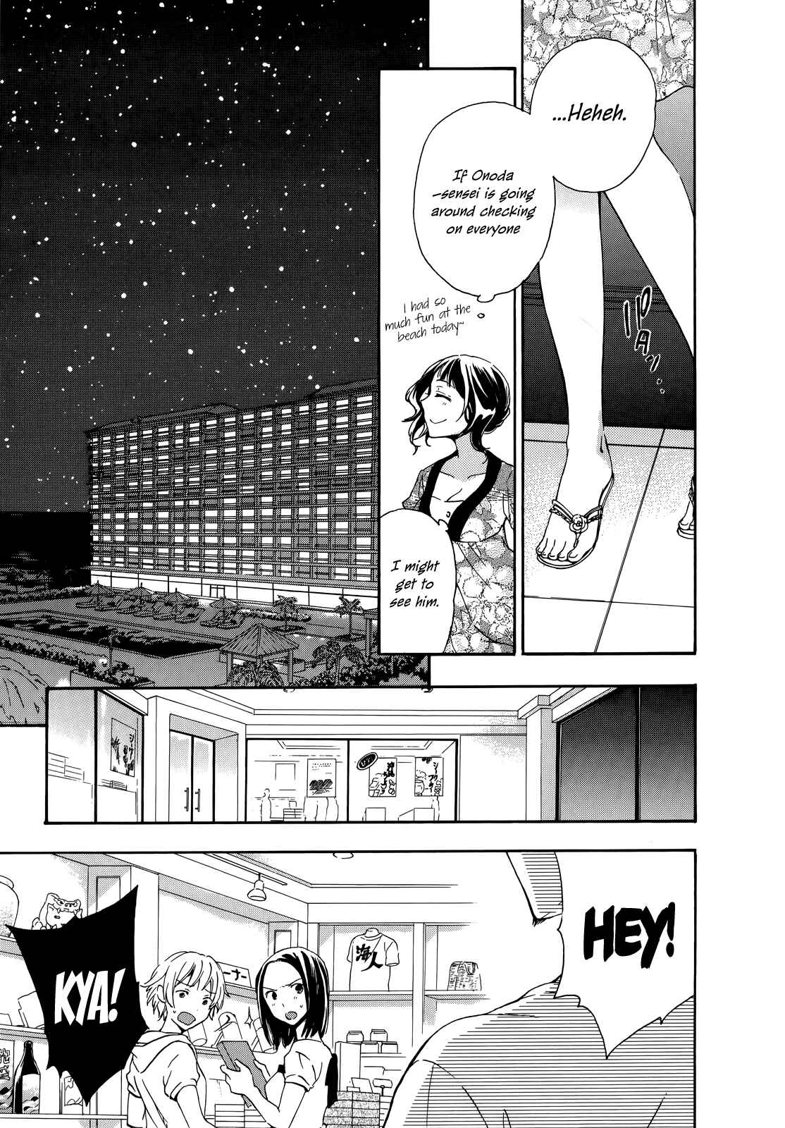 Page 4 Chapter 25 Yasashii Sekai no Tsukurikata