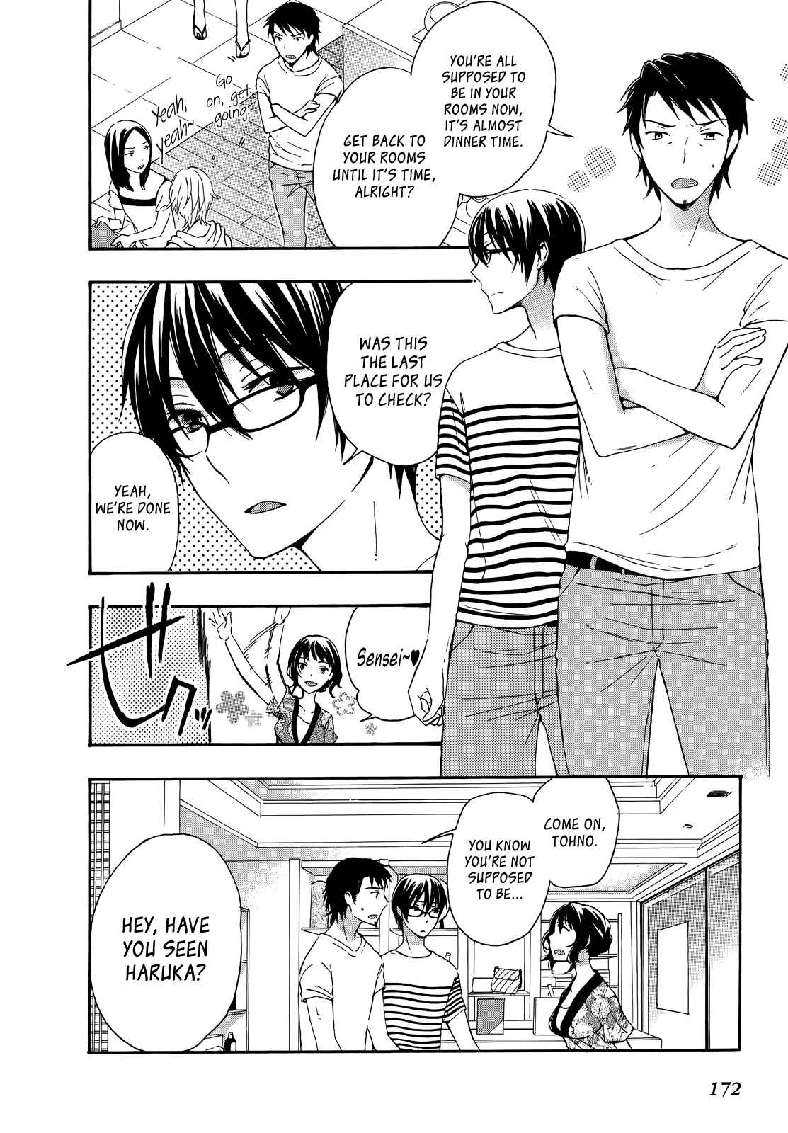Page 5 Chapter 25 Yasashii Sekai no Tsukurikata