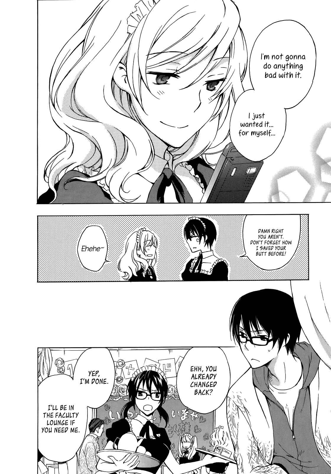 Page 19 Chapter 6 Yasashii Sekai no Tsukurikata