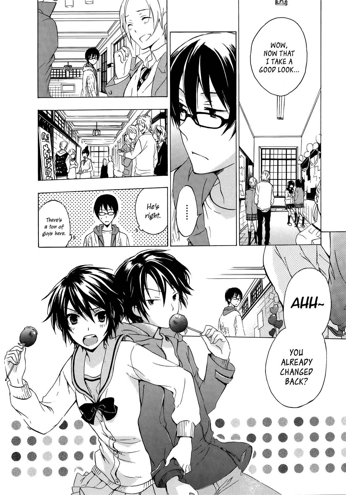 Page 25 Chapter 6 Yasashii Sekai no Tsukurikata