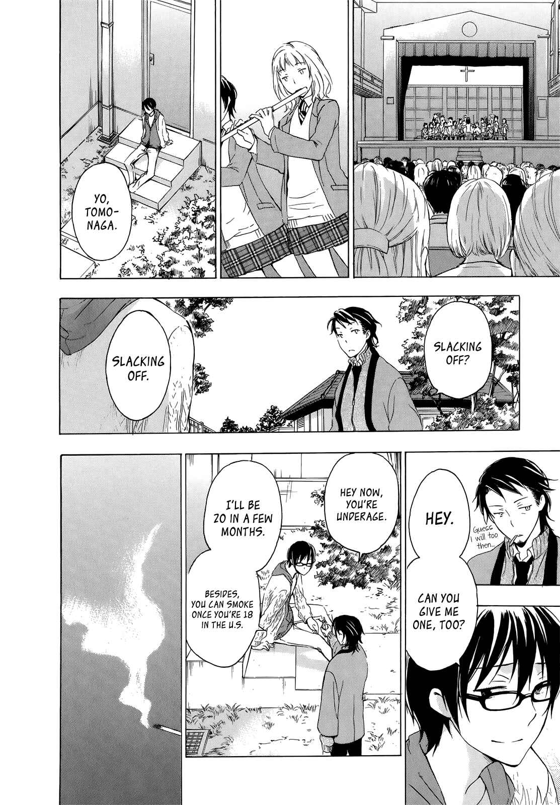 Page 31 Chapter 6 Yasashii Sekai no Tsukurikata