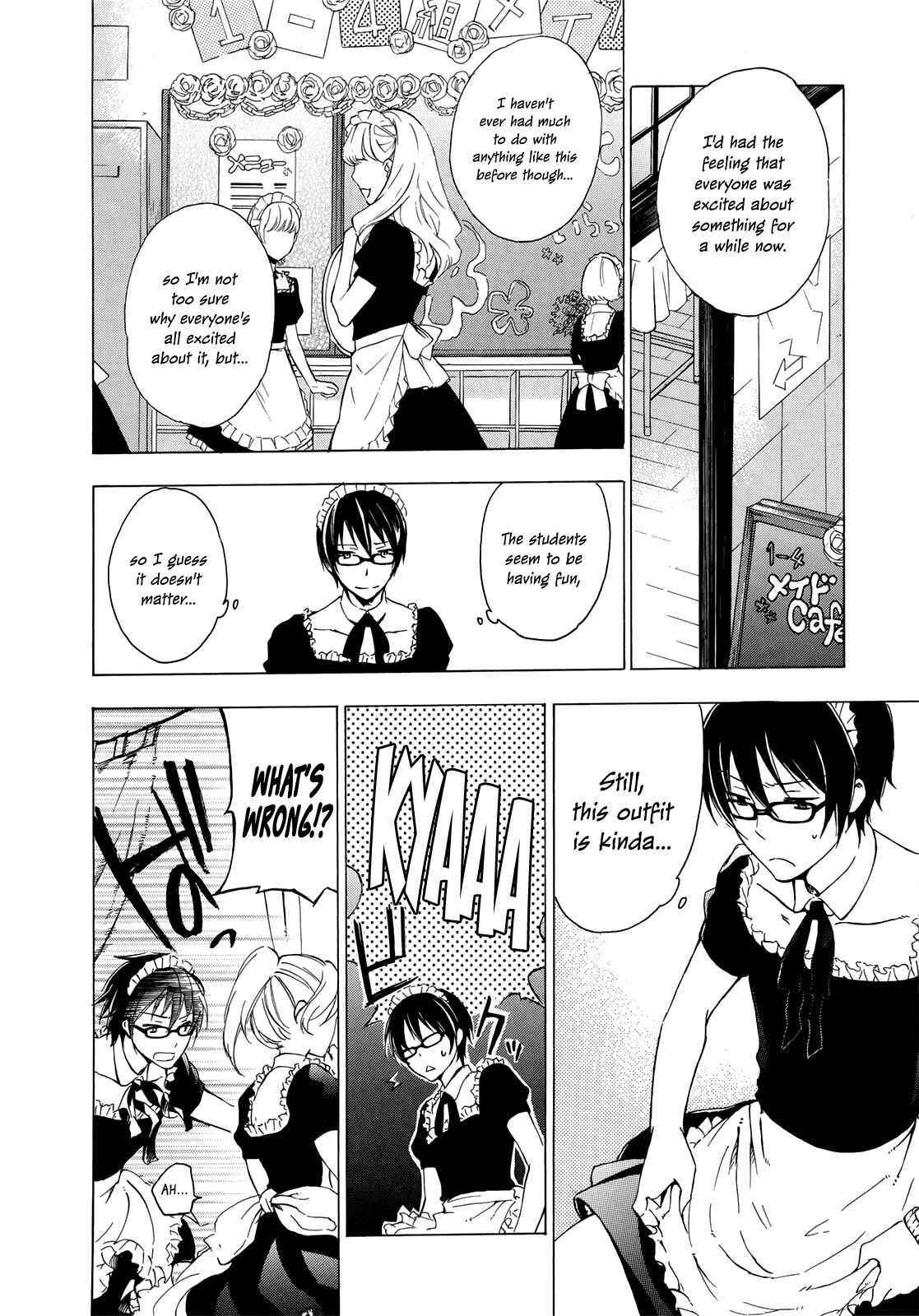 Page 9 Chapter 6 Yasashii Sekai no Tsukurikata