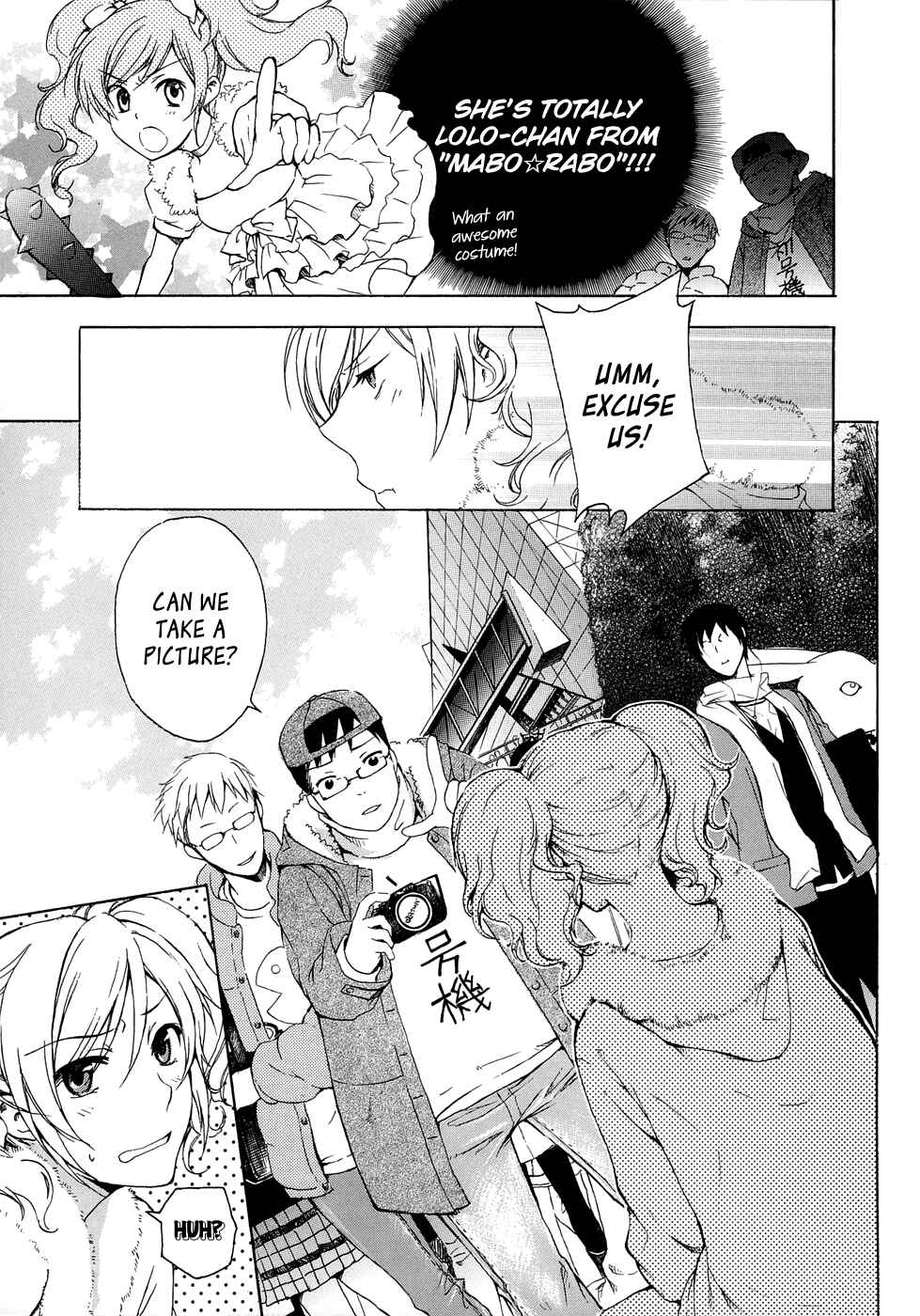 Page 7 Chapter 5.5 Yasashii Sekai no Tsukurikata