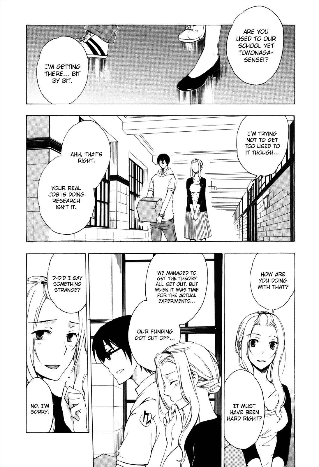 Page 12 Chapter 3 Yasashii Sekai no Tsukurikata