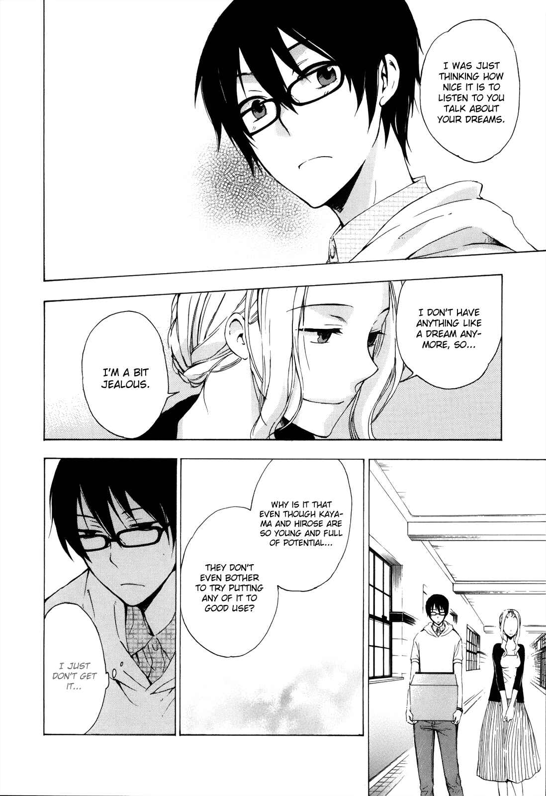 Page 13 Chapter 3 Yasashii Sekai no Tsukurikata
