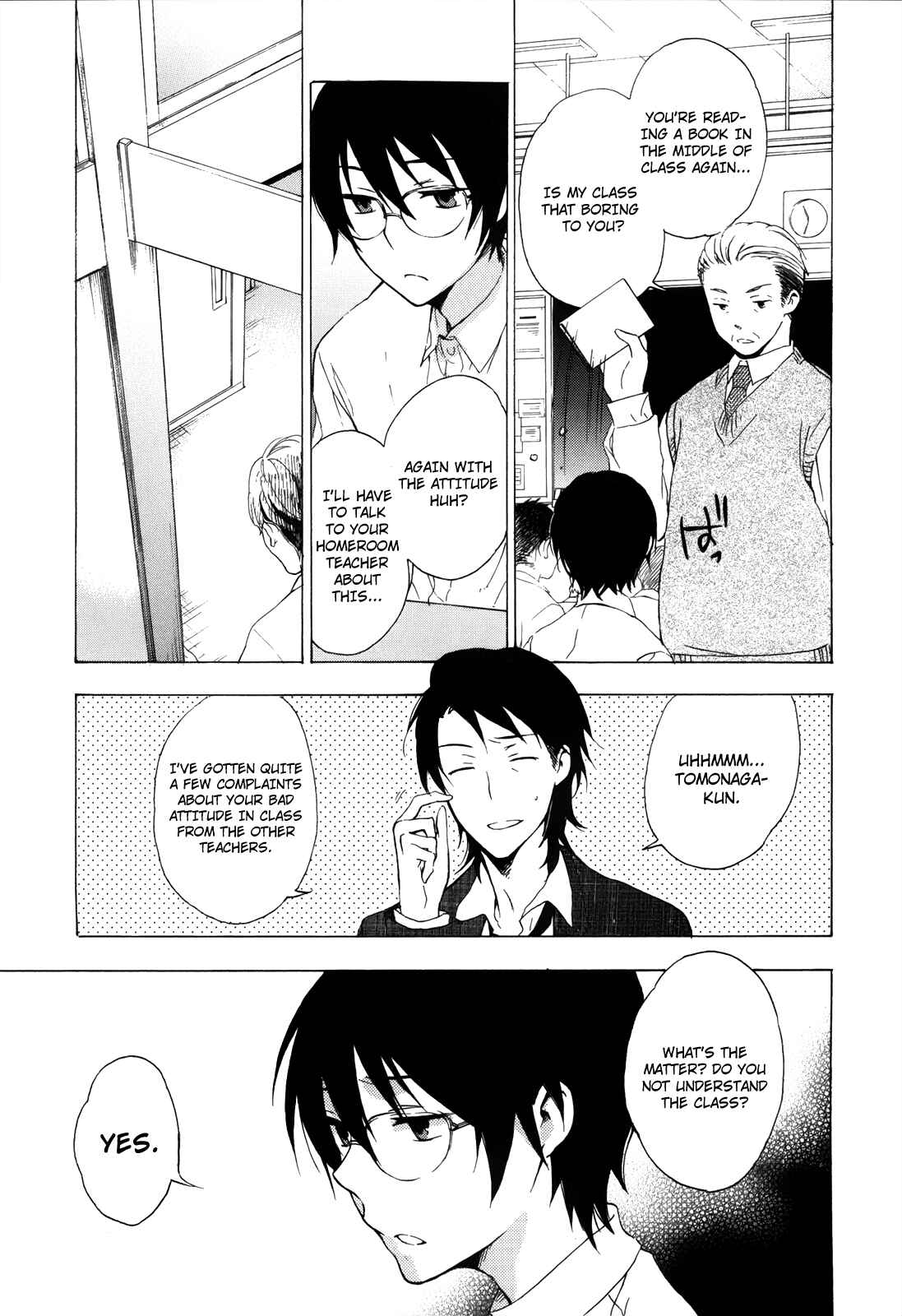 Page 22 Chapter 3 Yasashii Sekai no Tsukurikata