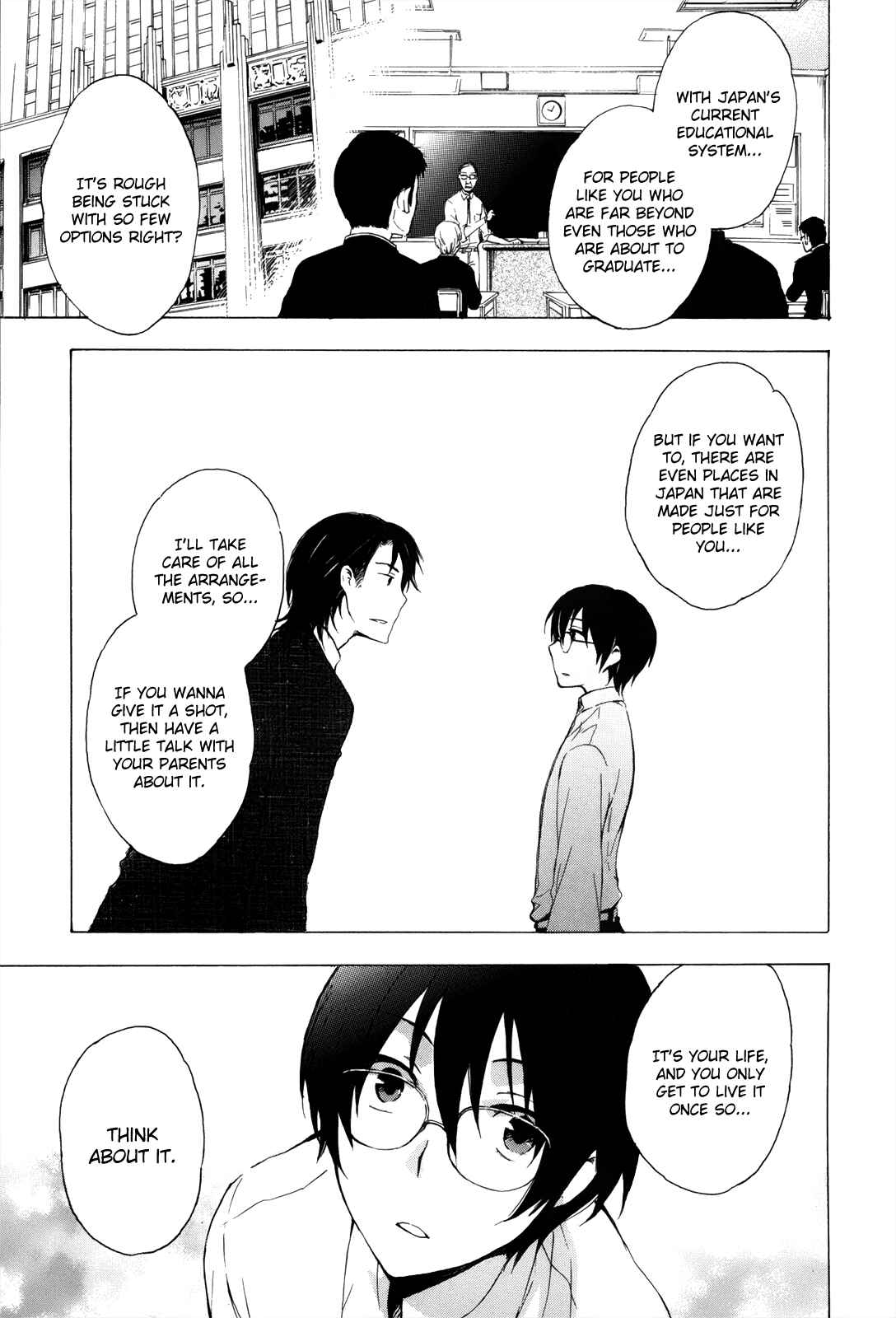 Page 26 Chapter 3 Yasashii Sekai no Tsukurikata