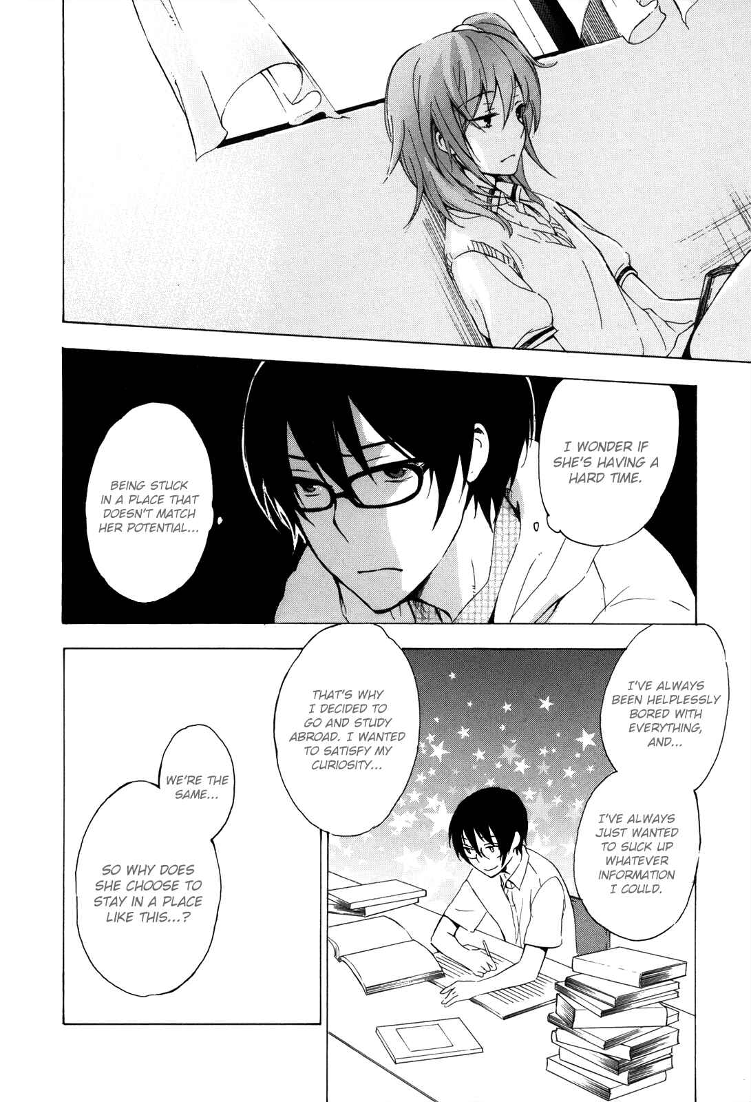 Page 27 Chapter 3 Yasashii Sekai no Tsukurikata