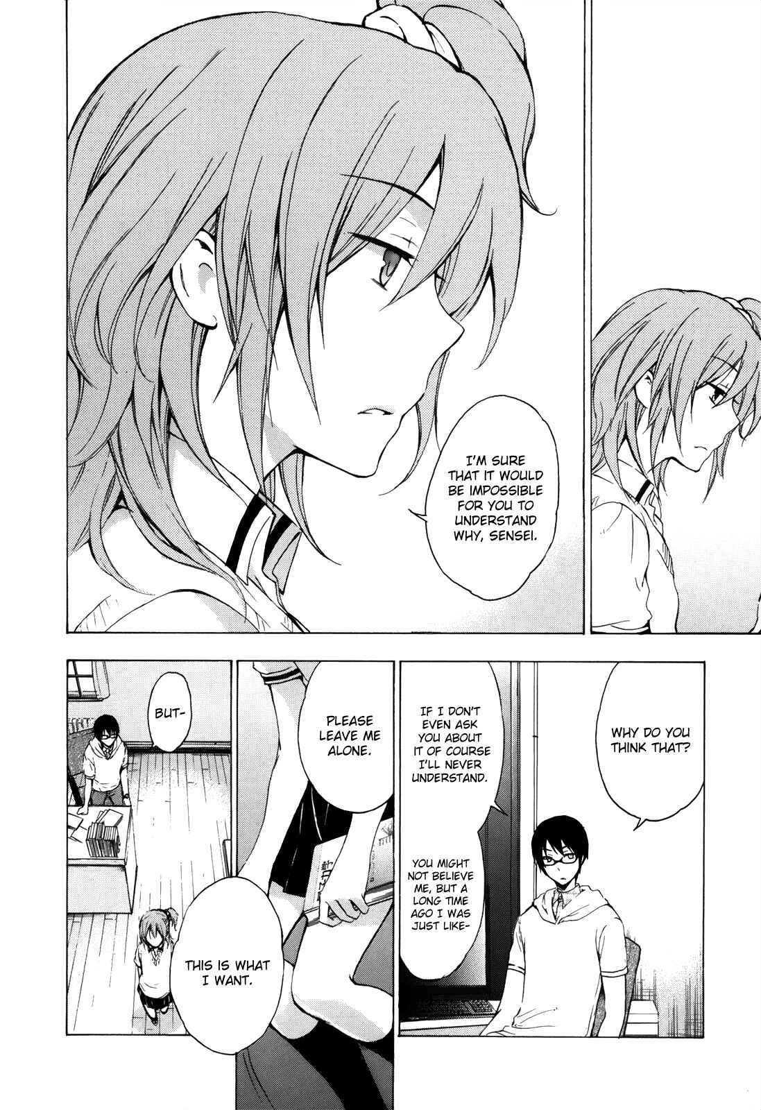Page 29 Chapter 3 Yasashii Sekai no Tsukurikata