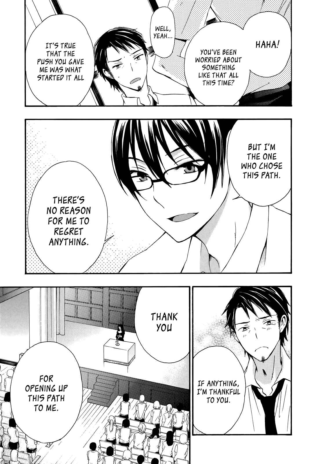 Page 13 Chapter 31 Yasashii Sekai no Tsukurikata