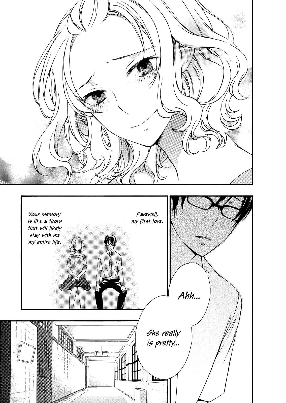 Page 15 Chapter 31 Yasashii Sekai no Tsukurikata