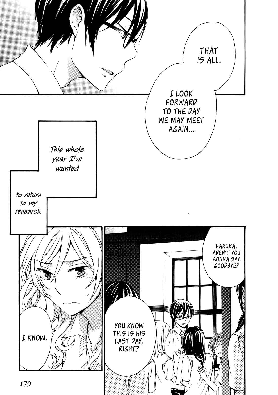 Page 17 Chapter 31 Yasashii Sekai no Tsukurikata