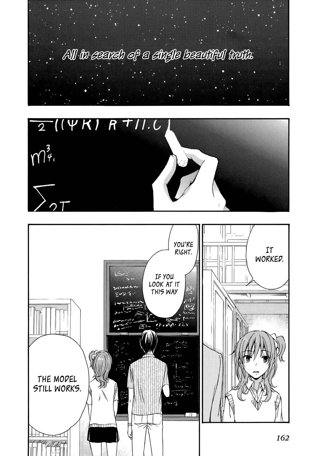 Page 2 Chapter 31 Yasashii Sekai no Tsukurikata