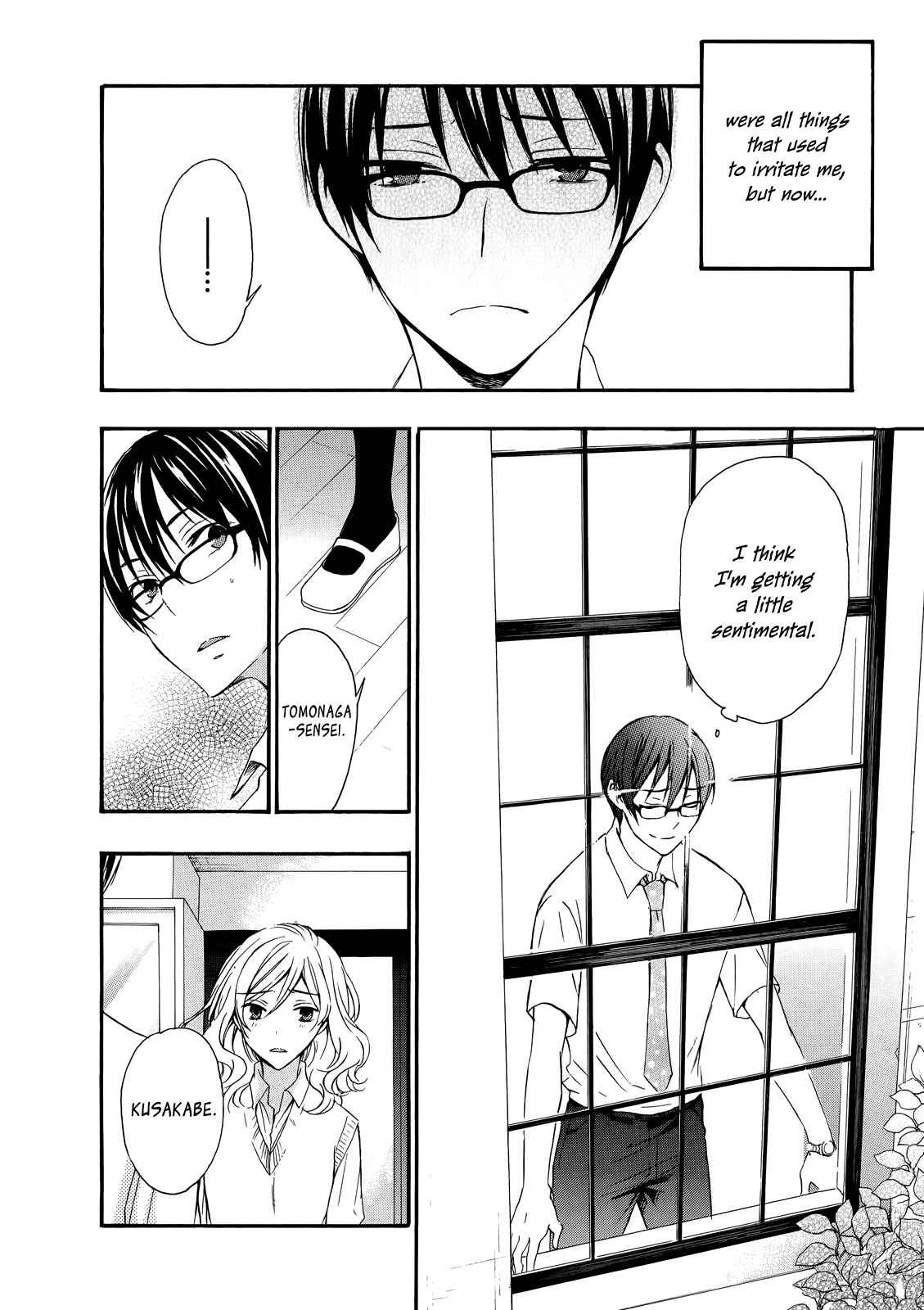 Page 20 Chapter 31 Yasashii Sekai no Tsukurikata