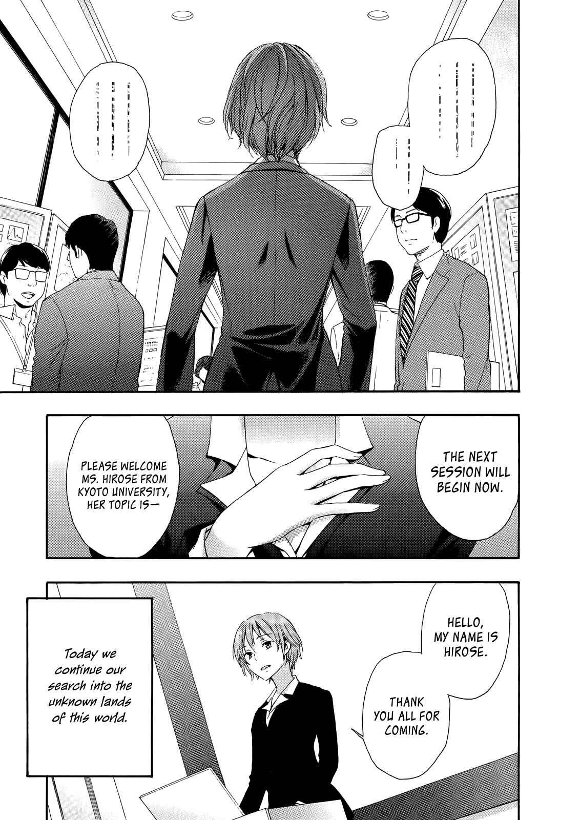 Page 32 Chapter 31 Yasashii Sekai no Tsukurikata