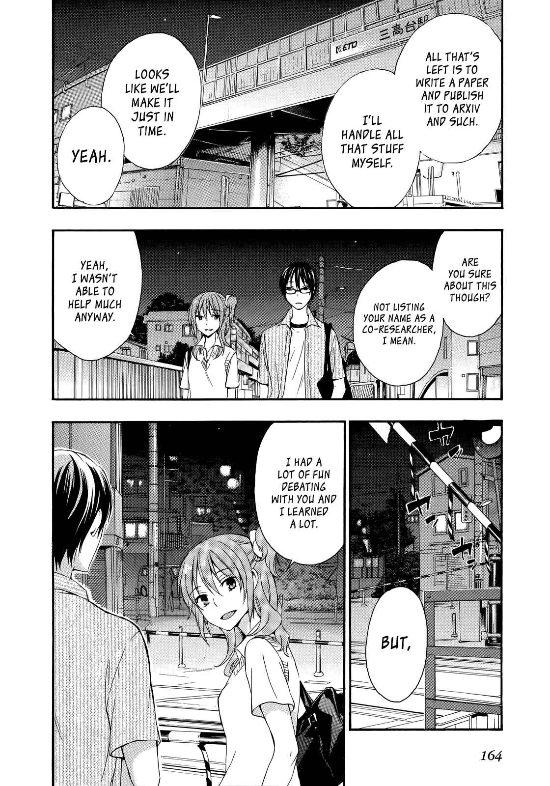 Page 4 Chapter 31 Yasashii Sekai no Tsukurikata