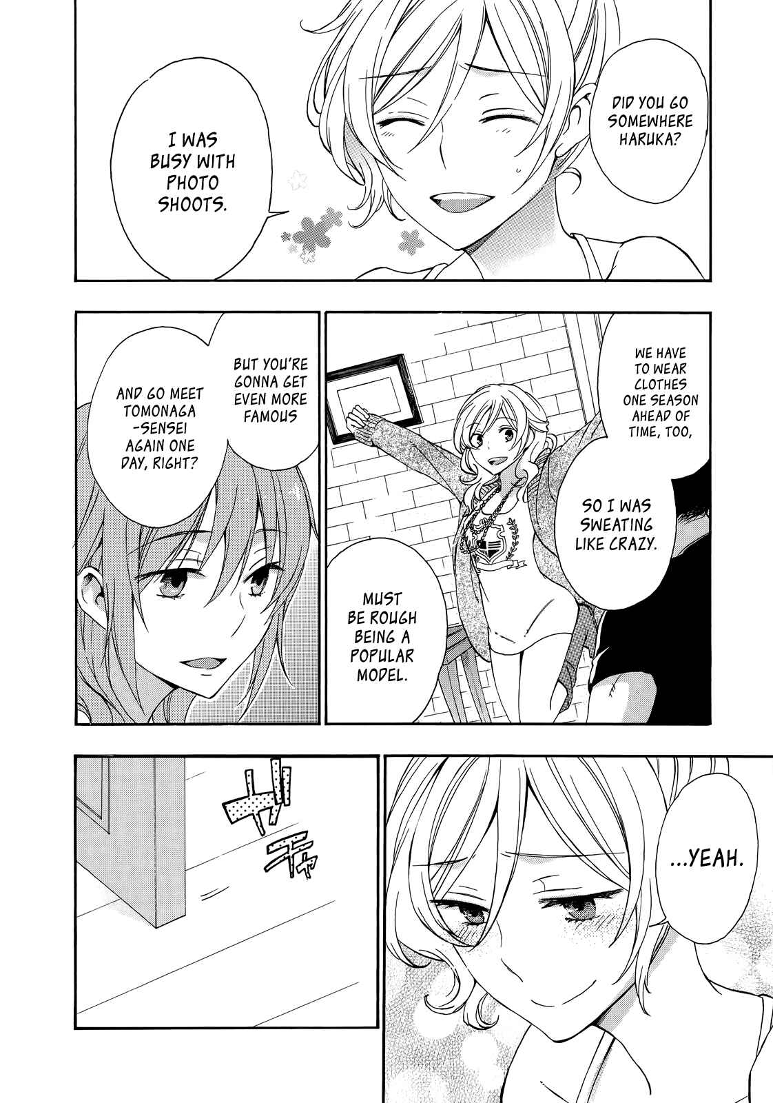 Page 43 Chapter 31 Yasashii Sekai no Tsukurikata