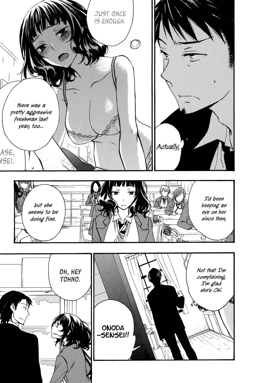 Page 11 Chapter 21 Yasashii Sekai no Tsukurikata
