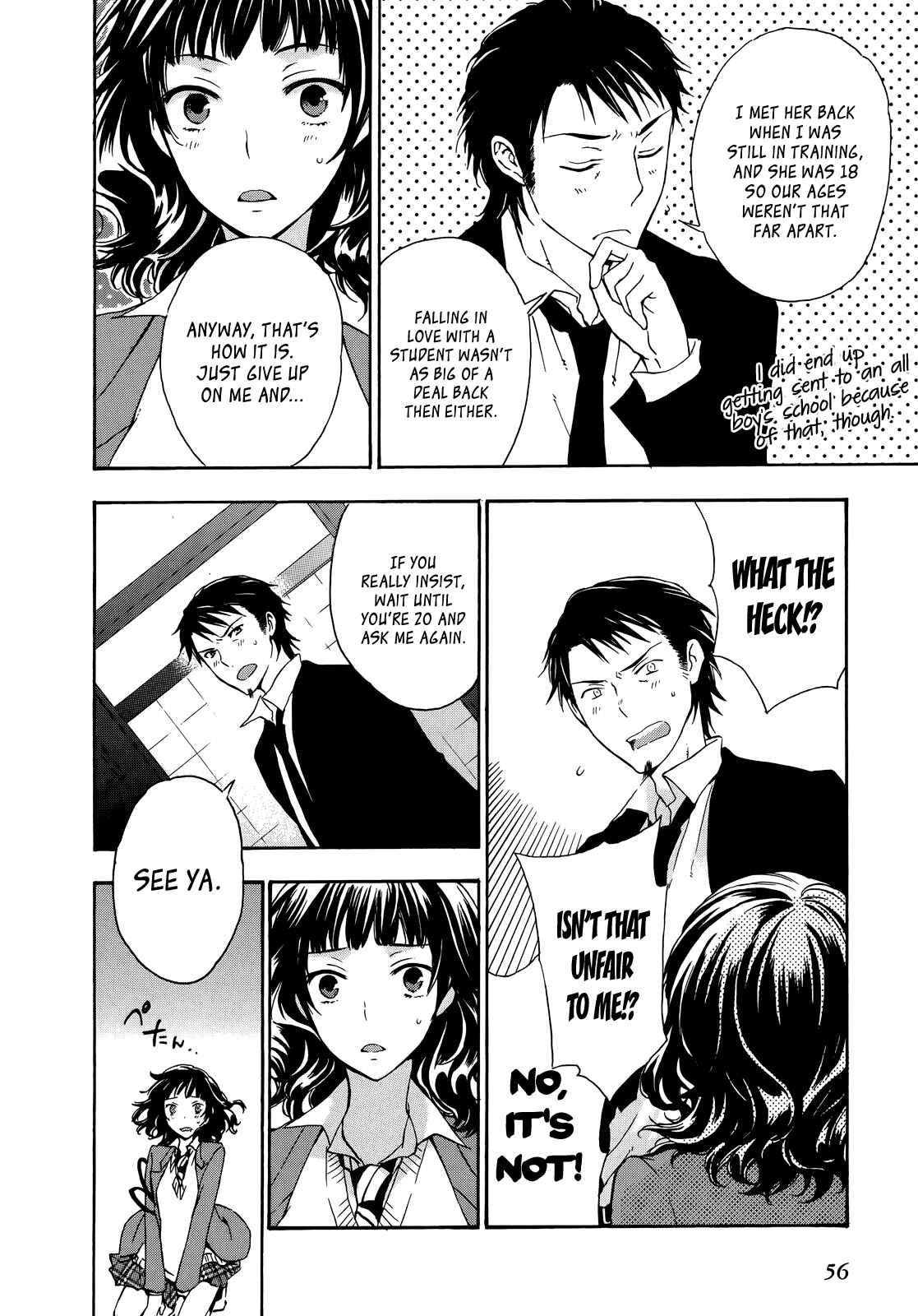 Page 18 Chapter 21 Yasashii Sekai no Tsukurikata