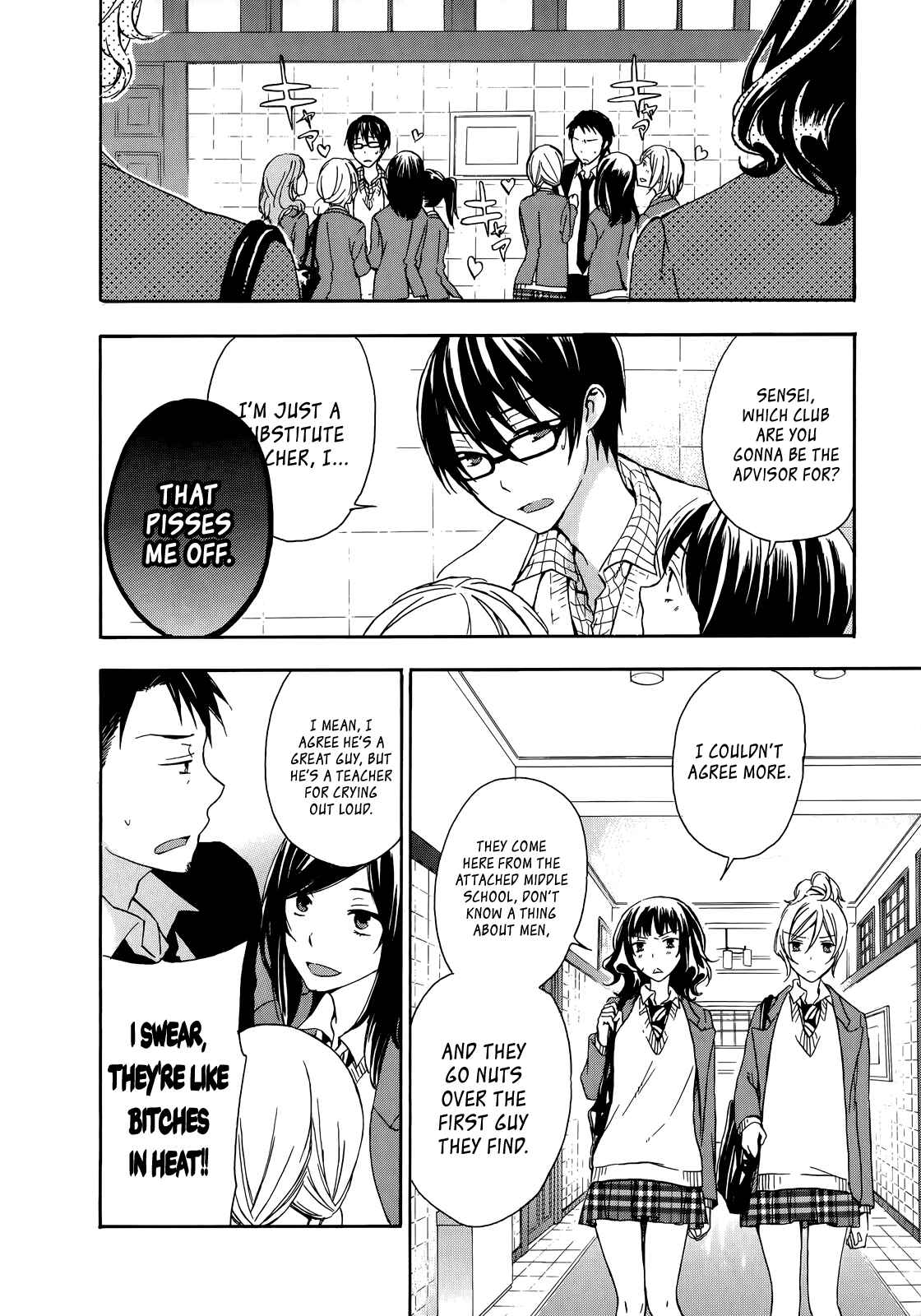Page 4 Chapter 21 Yasashii Sekai no Tsukurikata