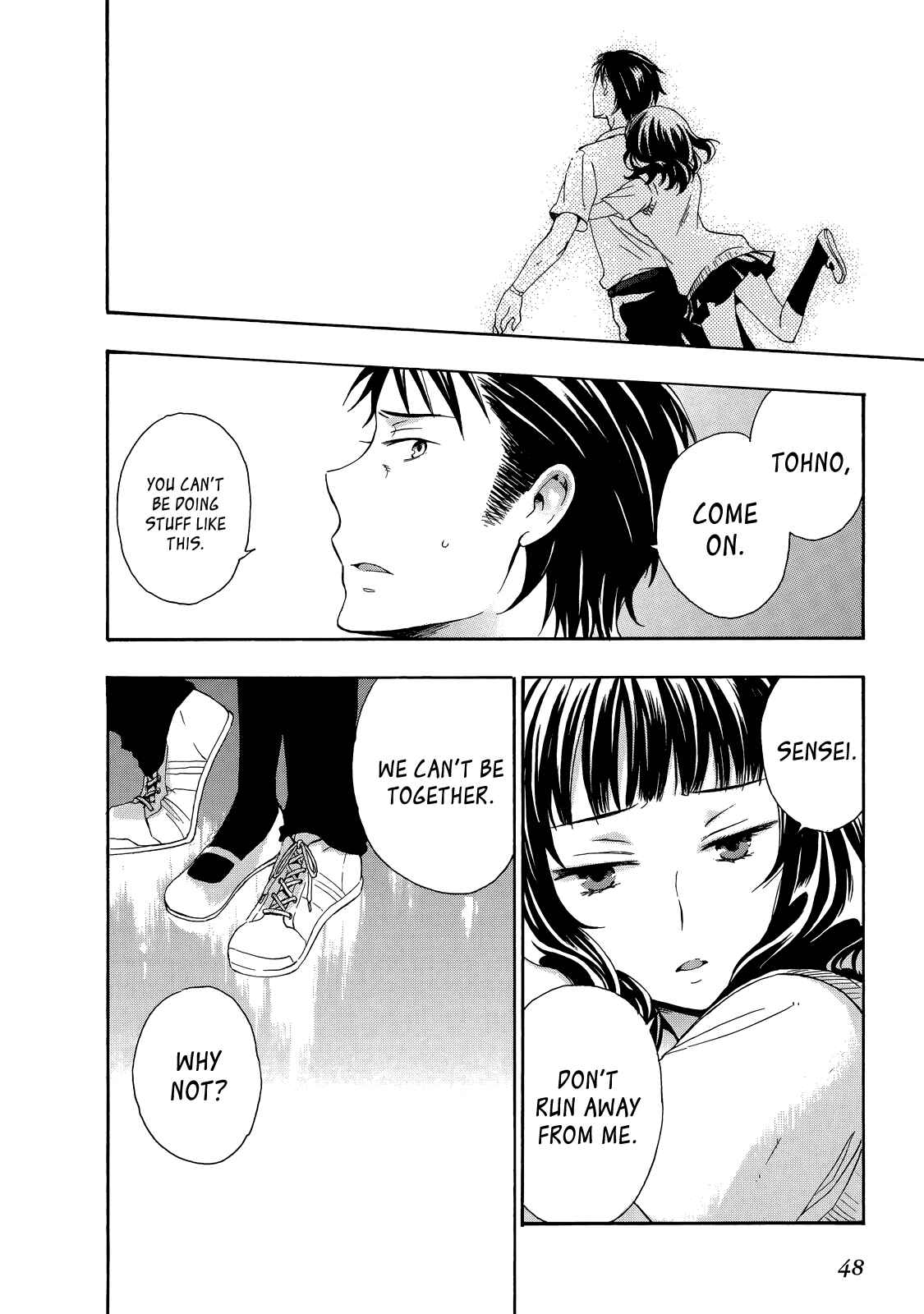 Page 14 Chapter 27 Yasashii Sekai no Tsukurikata