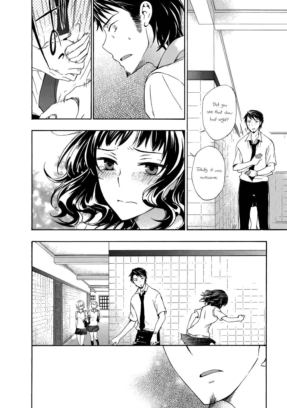 Page 18 Chapter 27 Yasashii Sekai no Tsukurikata