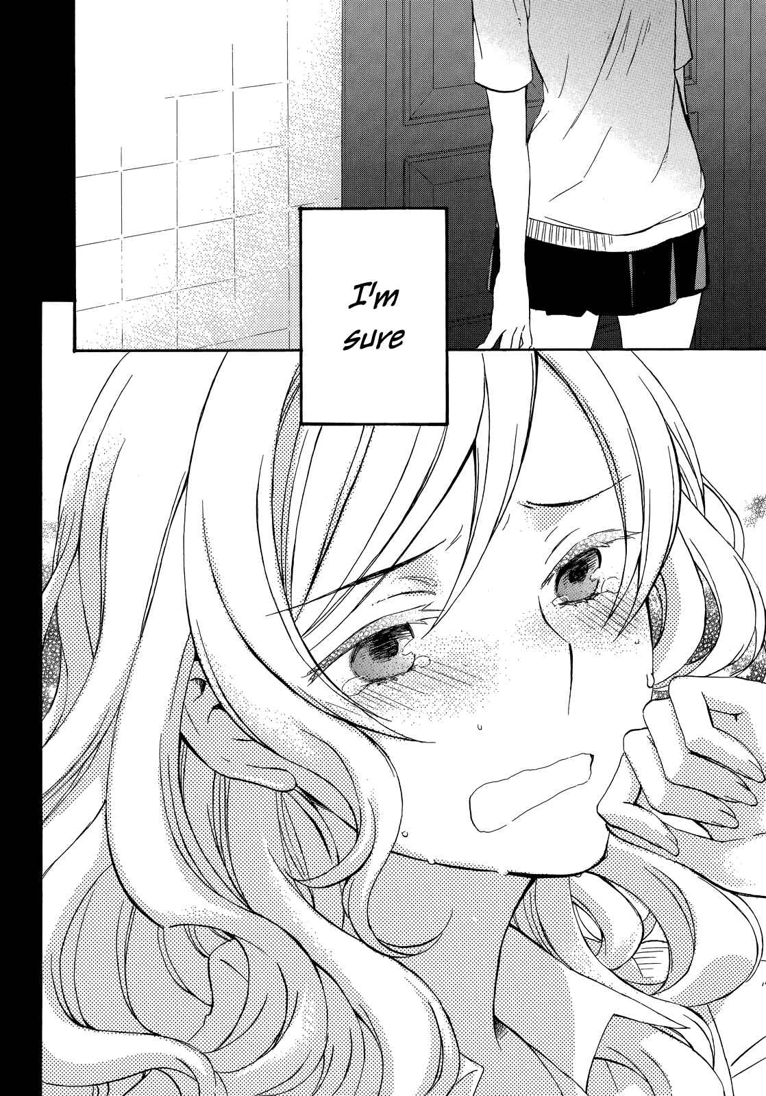Page 2 Chapter 27 Yasashii Sekai no Tsukurikata