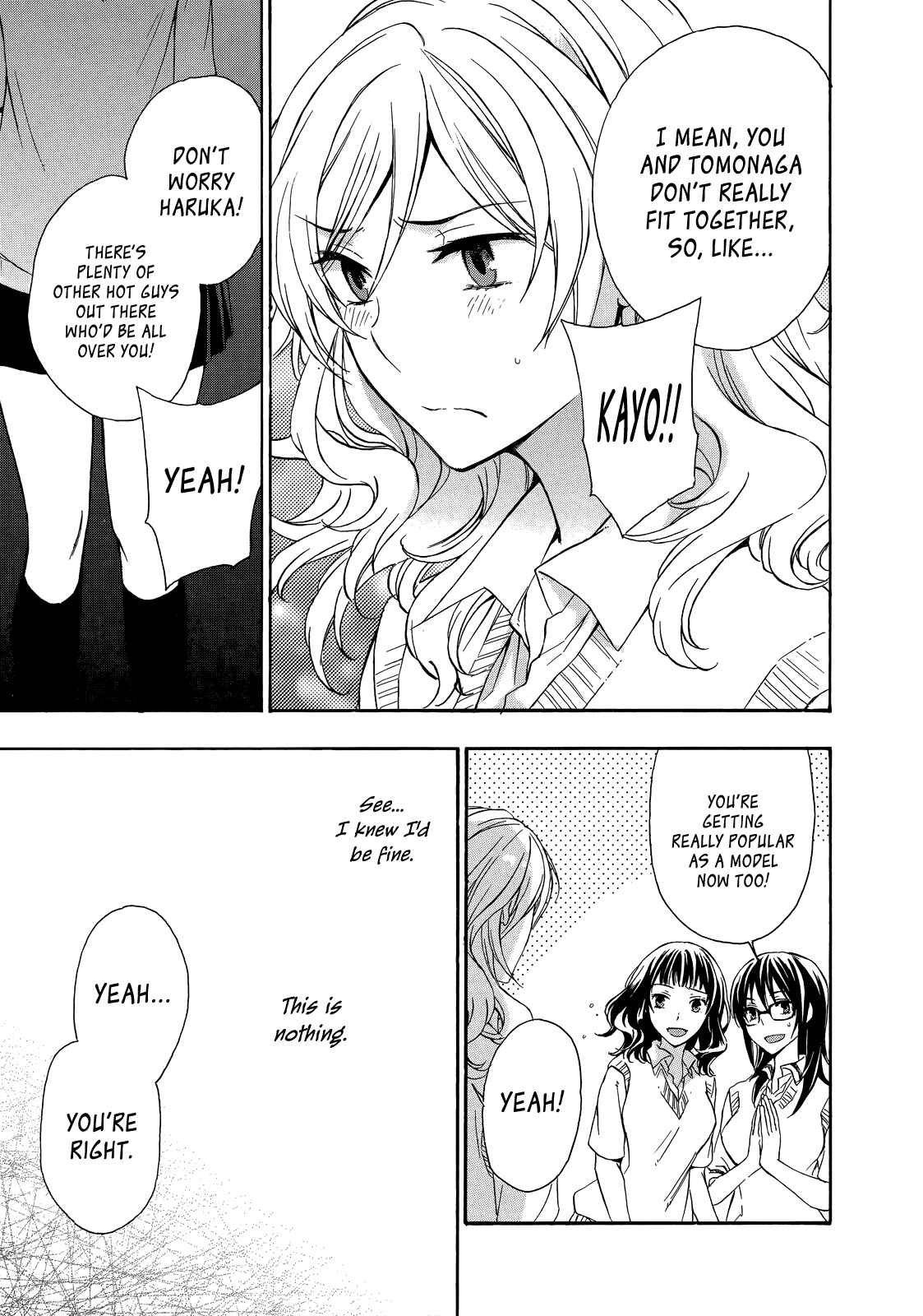 Page 5 Chapter 27 Yasashii Sekai no Tsukurikata