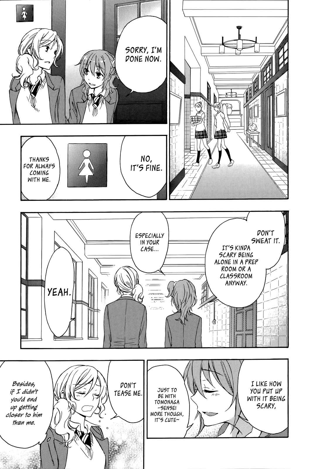 Page 1 Chapter 14 Yasashii Sekai no Tsukurikata