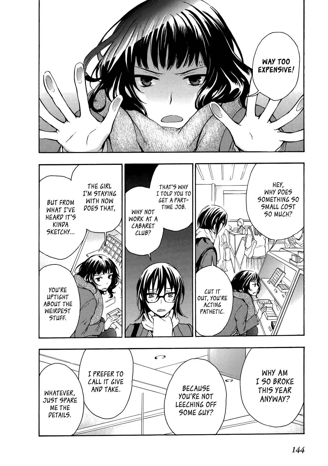Page 10 Chapter 14 Yasashii Sekai no Tsukurikata