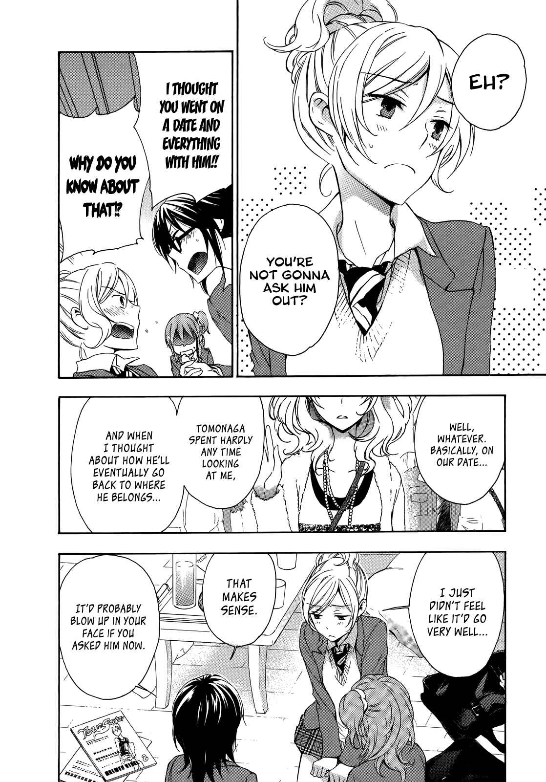 Page 26 Chapter 14 Yasashii Sekai no Tsukurikata