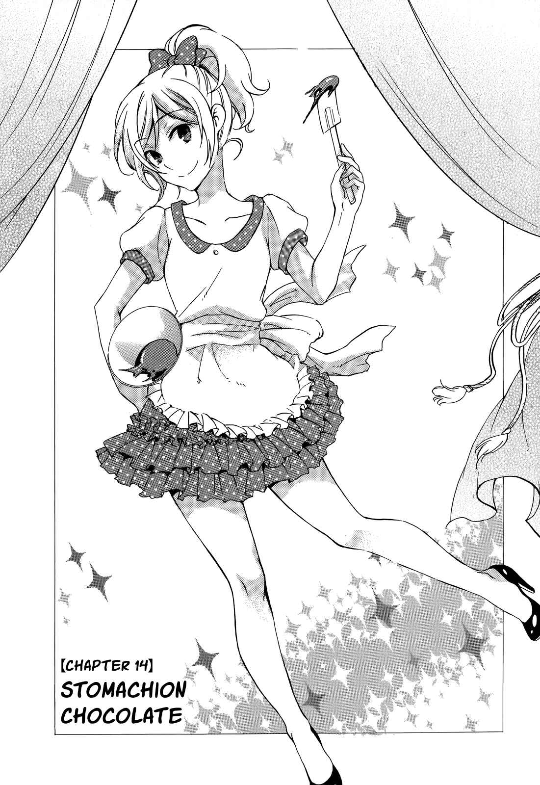 Page 4 Chapter 14 Yasashii Sekai no Tsukurikata