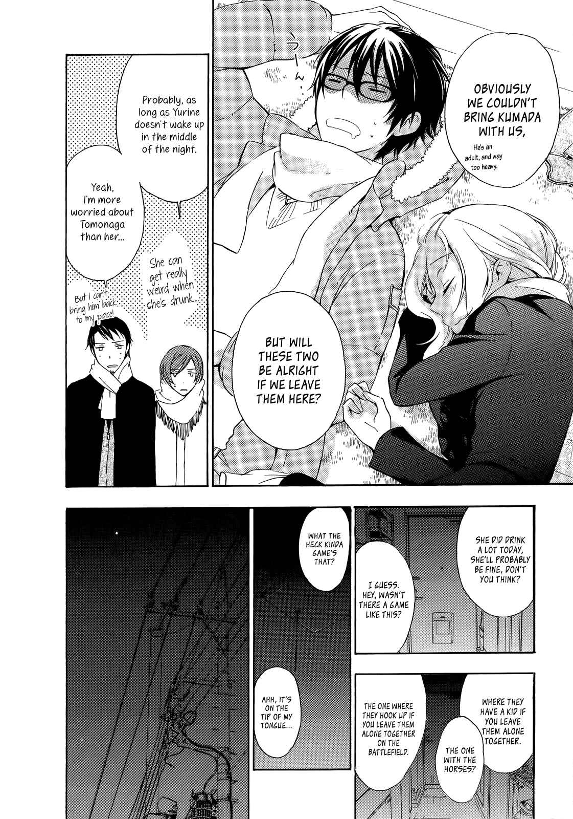 Page 40 Chapter 14 Yasashii Sekai no Tsukurikata
