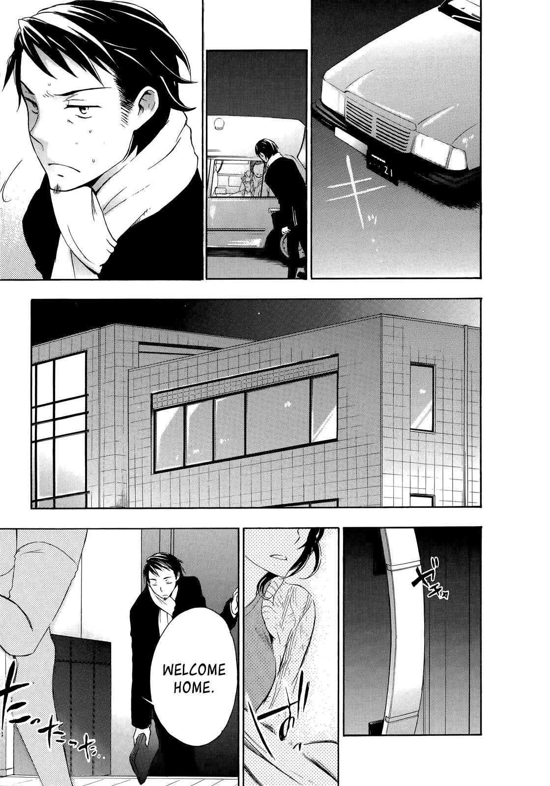 Page 41 Chapter 14 Yasashii Sekai no Tsukurikata