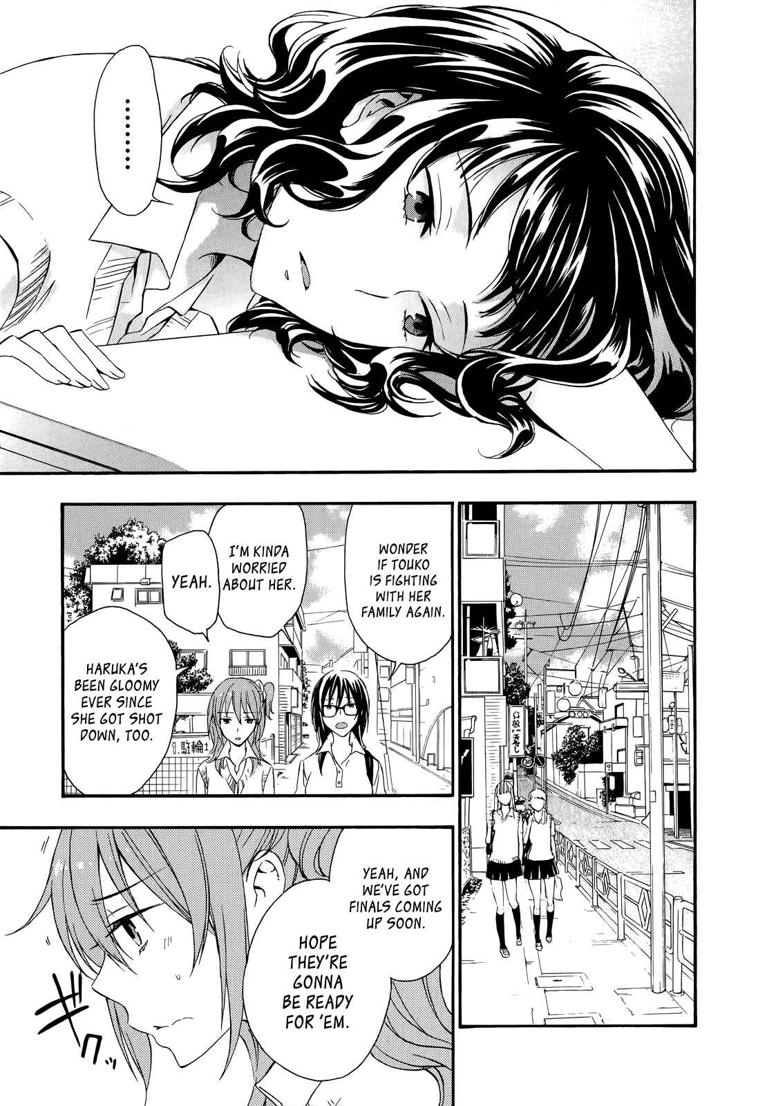 Page 13 Chapter 29 Yasashii Sekai no Tsukurikata